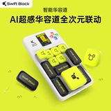 Цифровые пятнашки, скользящая магнитная головоломка, интеллектуальная игрушка для школьников, Хуарун, подарок на день рождения