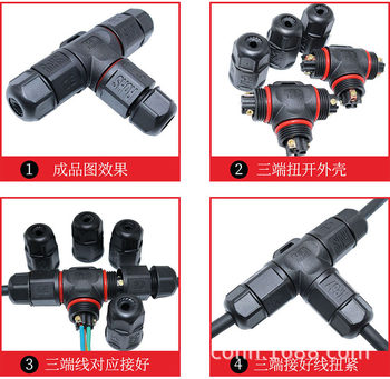 3-core waterproof tee assembled power connector waterproof connector outdoor electromechanical junction box in stock