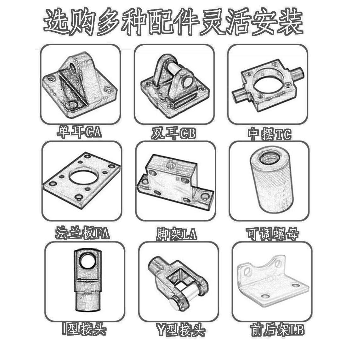 MOB-HOB液压油缸附件Y型浮动法兰板FA单耳CA-CB-TC-LB-SI安装配件,淘宝优惠券,粉丝福利购,淘宝优惠卷