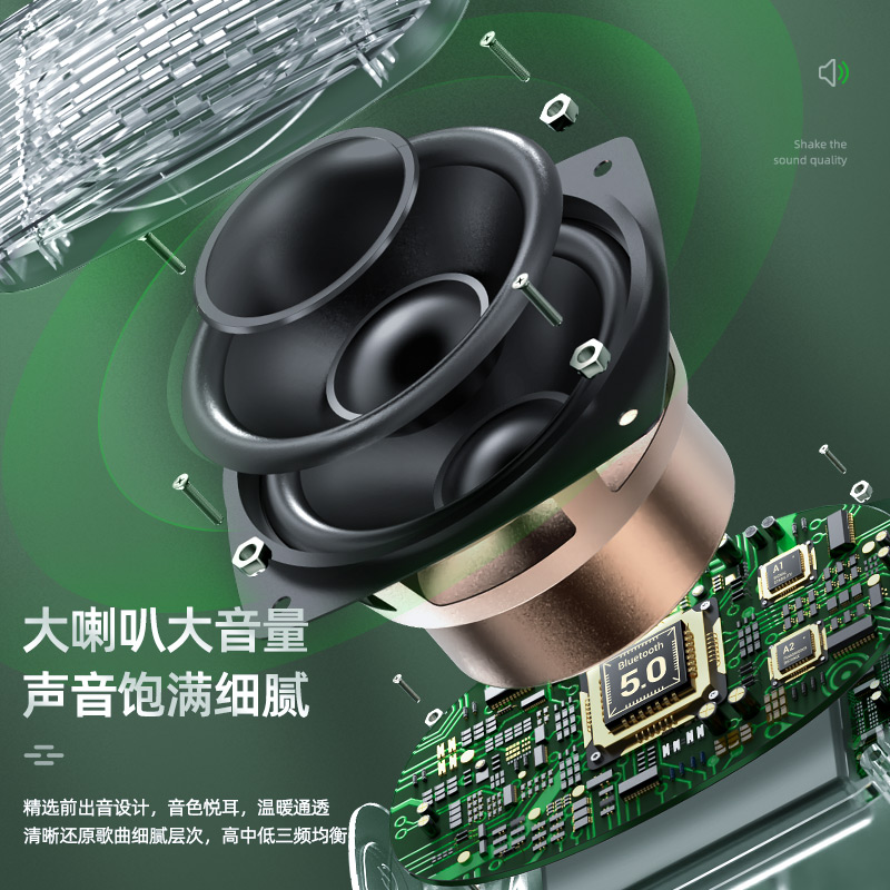 梵蒂尼星之豪专卖店迷你无线蓝牙音箱小音响大音量便携式内置小度助手人工智能AI控制收钱播报器重低音炮3d环绕家用户外车载手机1