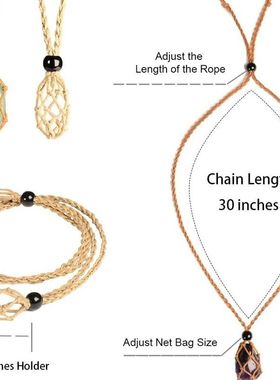 跨境天然石头编织网兜项链吊坠