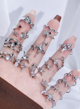 简约时尚不规则星芒设计开口戒指