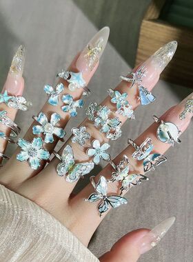 星蓝花屿童话风冰蓝渐变氛围感
