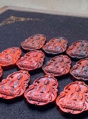 印度小叶紫檀老料观音菩萨吊坠挂件文玩佛牌毛衣链手把件男女佩戴