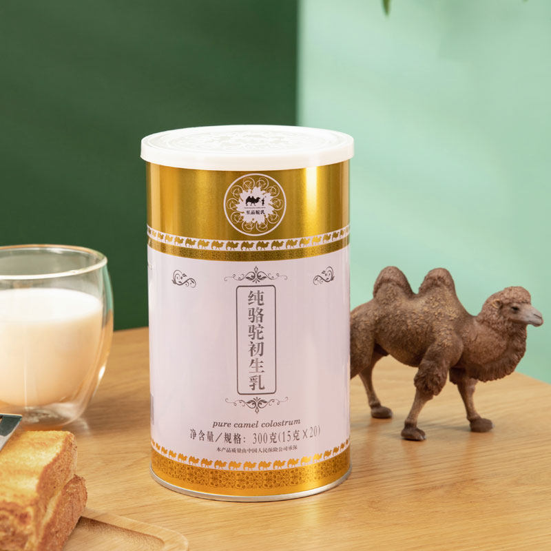 纯骆驼初乳营养品高钙铁蛋白驼奶粉 至品驼乳驼奶及驼奶粉
