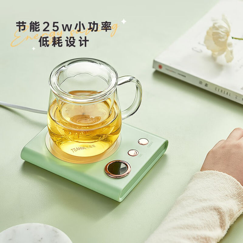 忆壶茶（YIHUTEA）保温杯垫电热杯垫恒温加热器养生暖杯器办公室 - 图3