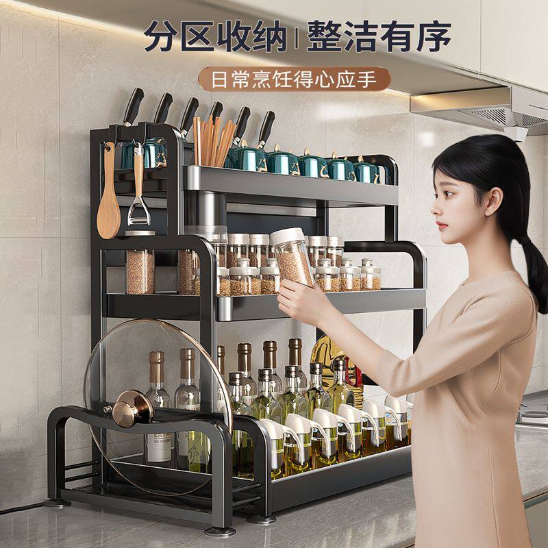 厨房置物架置物架多功能调料品架厨房盐调味罐收纳盒台面调料架子