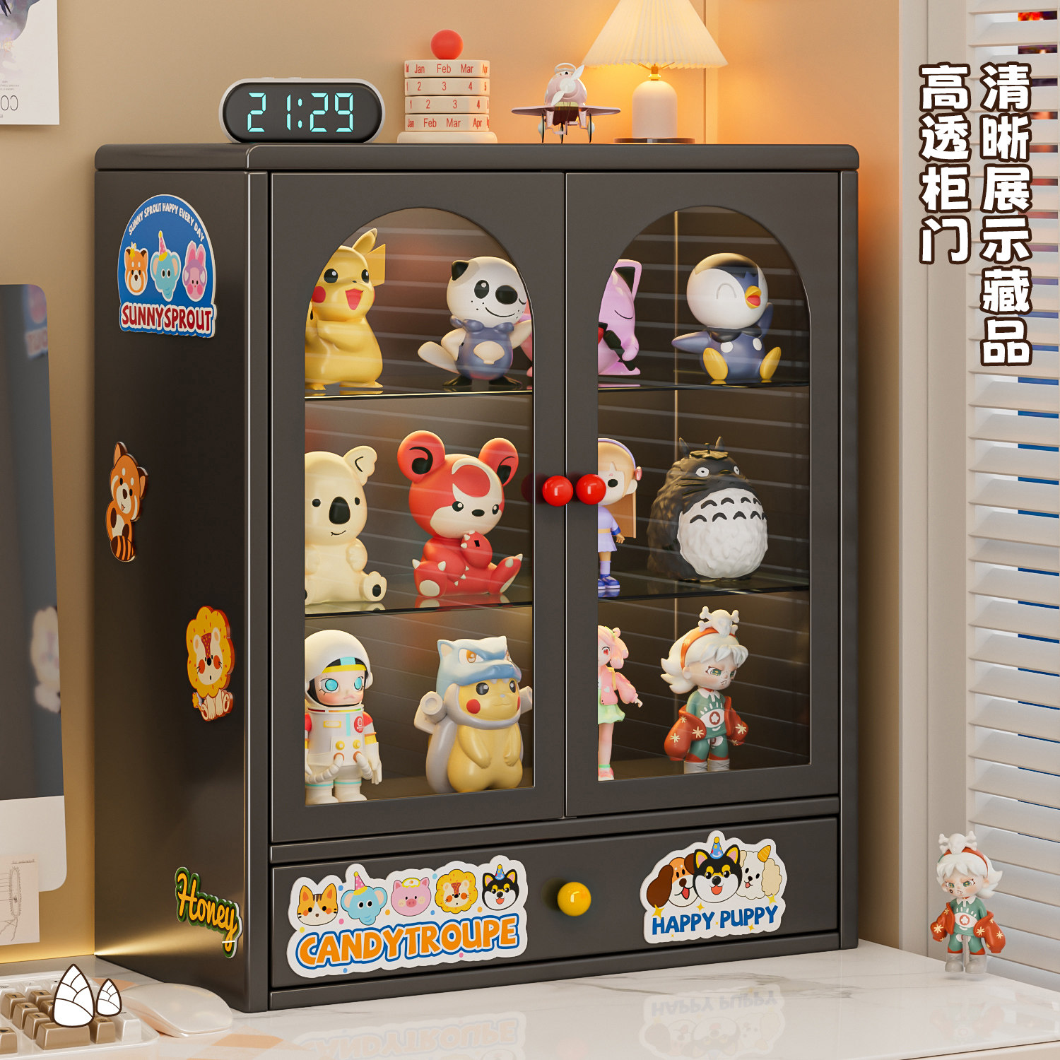 手办展示柜痛柜桌面盲盒收纳玩偶展示架泡泡玛特labubu娃娃展示盒,淘宝优惠券,粉丝福利购,淘宝优惠卷