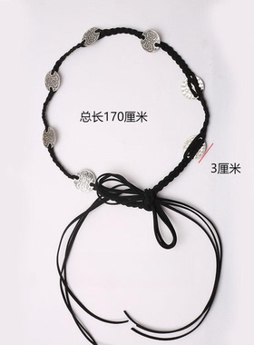 波西米亚民族风编织腰绳女2025夏季新款复古配裙子连衣裙腰带装饰