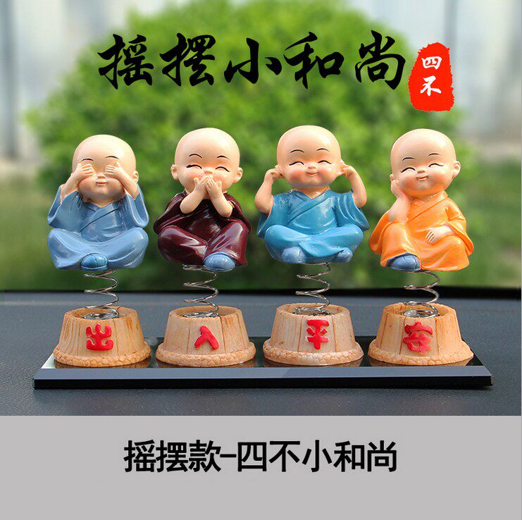 四不小和尚不言不听不看不动不说不闻汽车桌面饰品可爱小沙弥摆件_虎窝淘