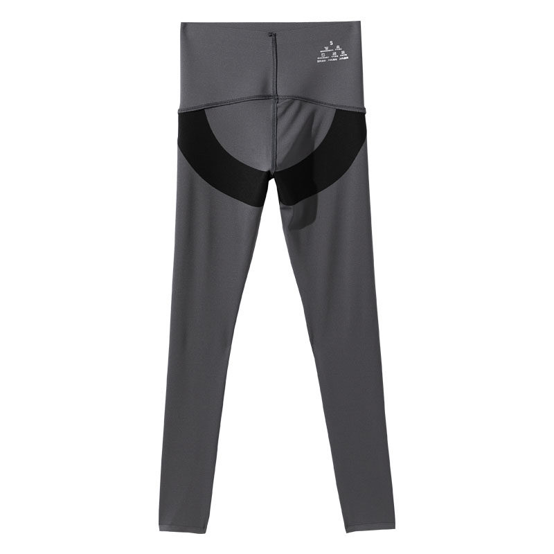 鲨鱼皮女外穿芭比收腹瑜伽九分裤 秋日暮色打底裤