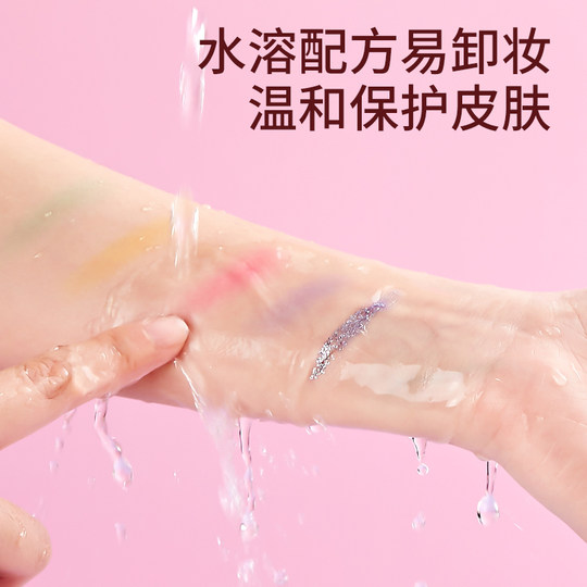 Children's cosmetic toy set non-toxic baby