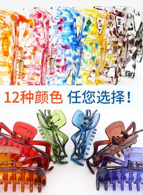 【10元3件任选】AS正品不伤发