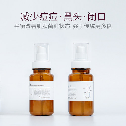 珂浦生物2%水杨酸原液精华液大瓶湿敷控油祛痘去角质闭口粉刺 - 图3