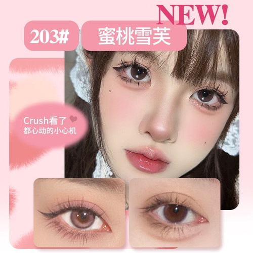 GOGO TALES戈戈舞粉雾少女12色眼影盘奶茶大地色网红珠光哑光细闪 - 图2