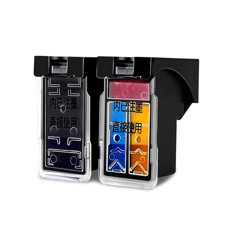 845 846佳能2400 ts3180 3480 308 新橙墨盒