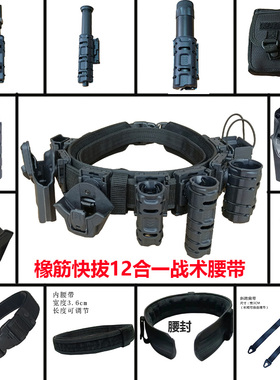 各种塑钢快拔套按需选择