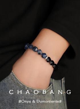 波塞冬蓝纹男士手链ins风