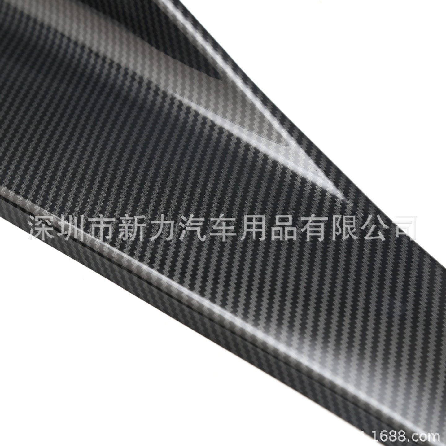 6048#汽车通用后包角碳纤后铲后唇后扰流改装件 大小包围48cm侧裙,淘宝优惠券,粉丝福利购,淘宝优惠卷