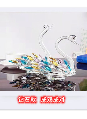 源头工厂新款水晶天鹅摆件新婚礼品家居客厅电视柜酒柜装饰品