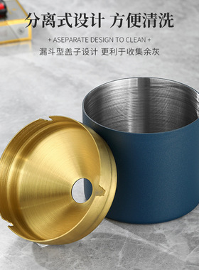 利烁不锈钢柱形烟缸家用客厅防飞灰办公室防风烟灰礼品赠品烟灰缸