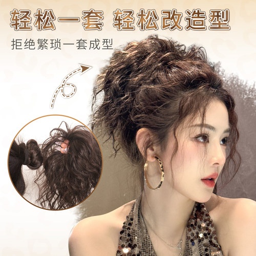 拉美卷丸子头假发发圈女时髦辣妹蓬松高颅顶花苞盘发神器增发发包 - 图2