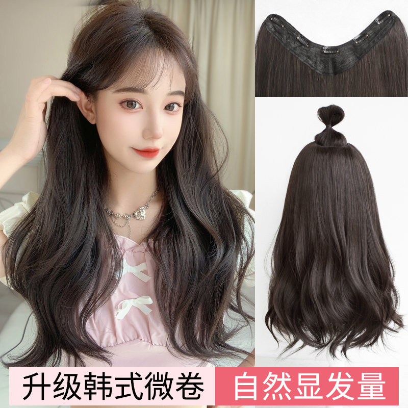u型卷发假发片蓬松增发量一片式仿真发假发女长发隐形无痕发片夏 - 图1