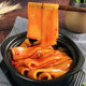 Sweet potato flour bagged large wide sweet potato flour hot pot Sichuan noodles