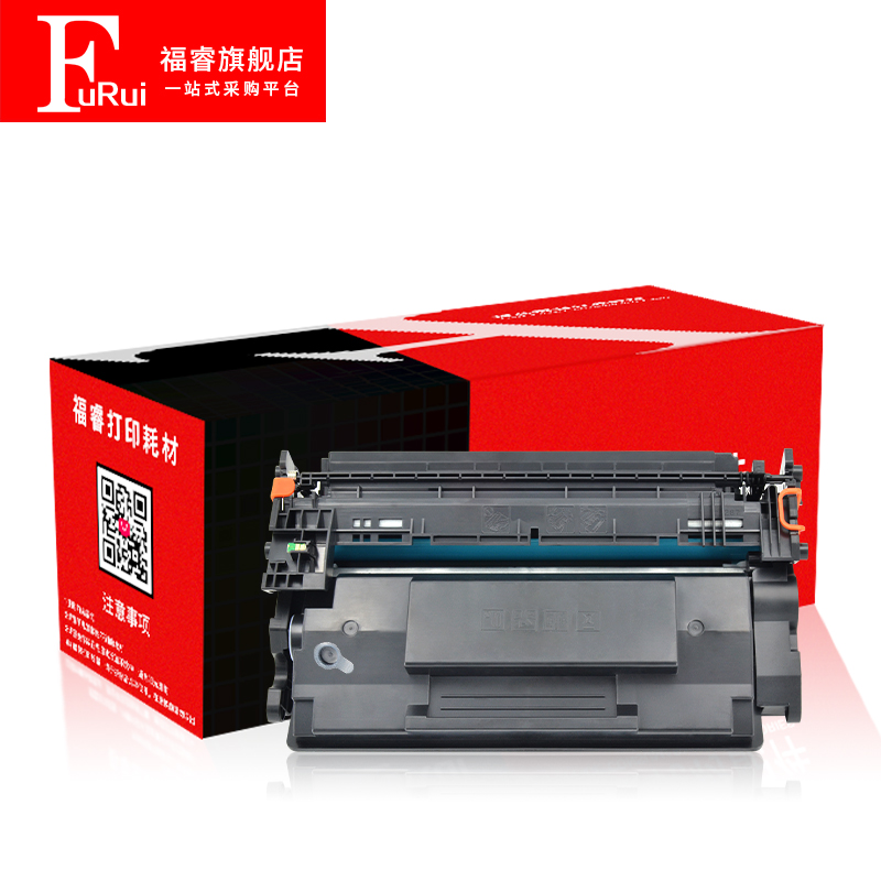 福睿适用惠普M501n硒鼓CF287A M501dn MFP M527dn M506X打印机墨盒HP87A M527z/f佳能CRG041 LBP312X mf525dw - 图0