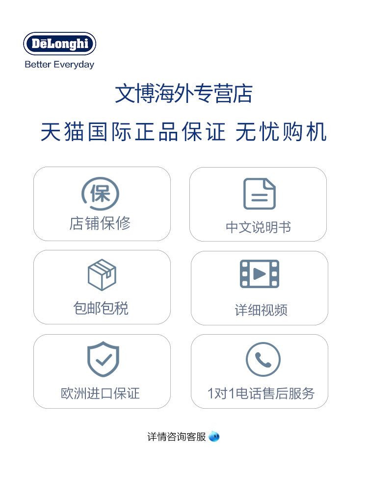 delonghi /德龙cto2003绿/吐司机 文博海外多士炉