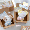 ROSYPOSY soft band series plush pendants