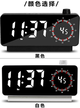 现代简约儿童闹钟家用多功能厨房计时器学生宿舍充电款桌面时钟