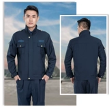 海迪兰 Куртка подходит для мужчин и женщин, осенний комбинезон, лонгслив, 2020