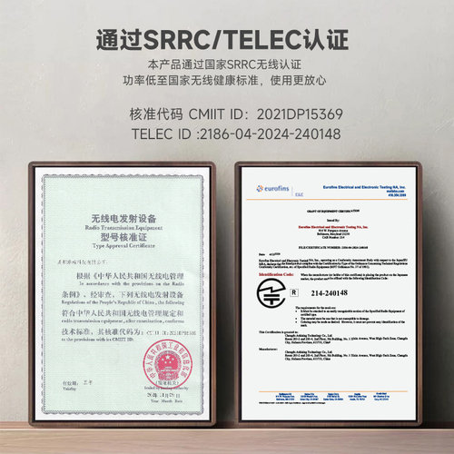 泽耀2.4G无线ZigBee模块自组网串口低功耗工业级模组高性能MCU - 图3