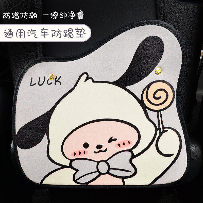 2023/2022新款别克威朗Pro单座座套前排亚麻四季座垫四季通用汽车,淘宝优惠券,粉丝福利购,淘宝优惠卷