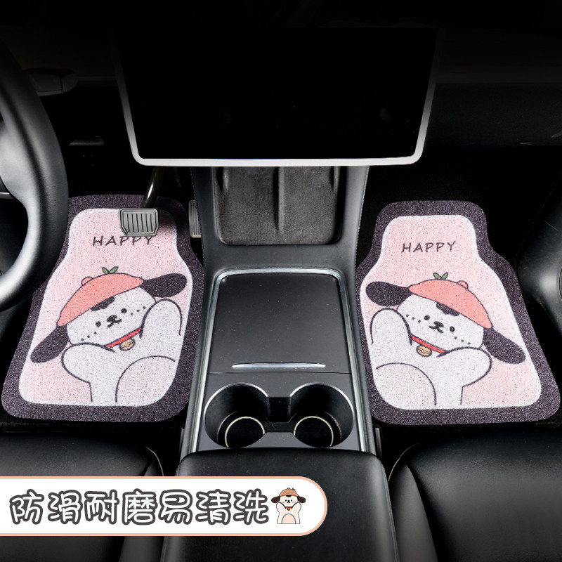 耐磨王汽车通用脚垫四季款可水洗地垫车用脚踏垫车内装饰品无异味,淘宝优惠券,粉丝福利购,淘宝优惠卷