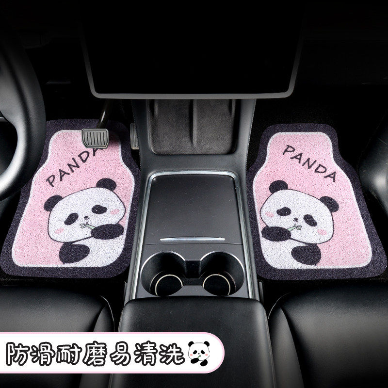 时风 富路 御捷 雷丁 道爵电动汽车电动轿车代步车汽车通用脚垫,淘宝优惠券,粉丝福利购,淘宝优惠卷