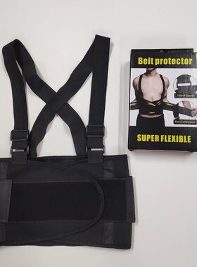 肩腰一体护腰带 交叉背带加压护腰 劳作搬物腰部防护护具男女
