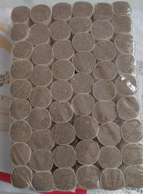 十年陈艾灸柱艾绒柱艾灸条熏家用随身灸暖艾草柱