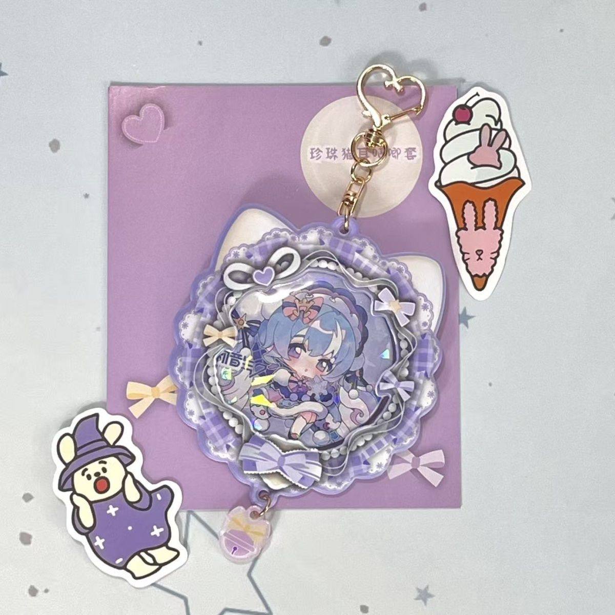 可爱原创珍珠猫耳吧唧保护套道具谷子徽章58-65展示收纳痛包挂件,淘宝优惠券,粉丝福利购,淘宝优惠卷
