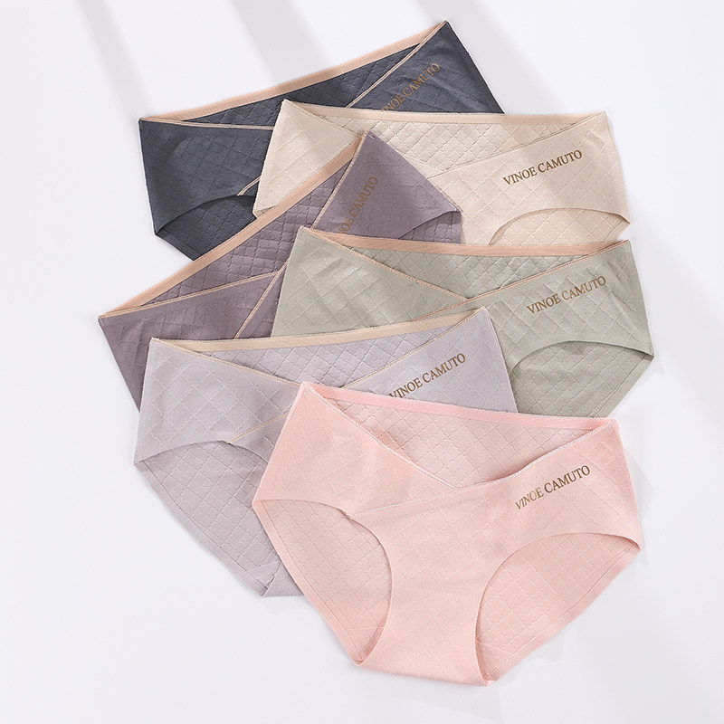 4条装孕妇纯棉孕中期夏天无痕内裤 答肖内裤