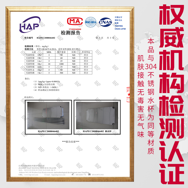 304不锈钢厨房置物架落地多层储物收纳架加厚家用微波炉货架锅架 - 图3