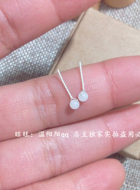 手工3mm天然汉白玉圆珠女小耳钉