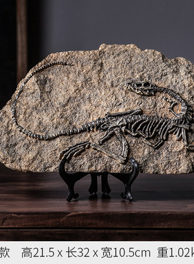 美式恐龙化石书房家居客厅玄关装饰工艺品橱窗道具摆设