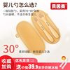 National brand-Beinmei! Baby silicone soft spoon