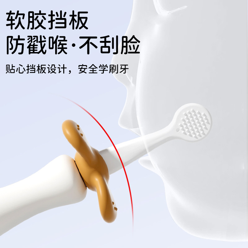 图 3