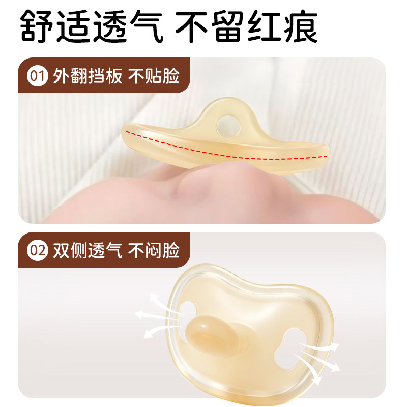 图 4