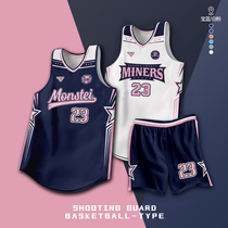 Basketball clothes suit mens custom American team uniforms college students team sports training to wear jersey vest Summer women