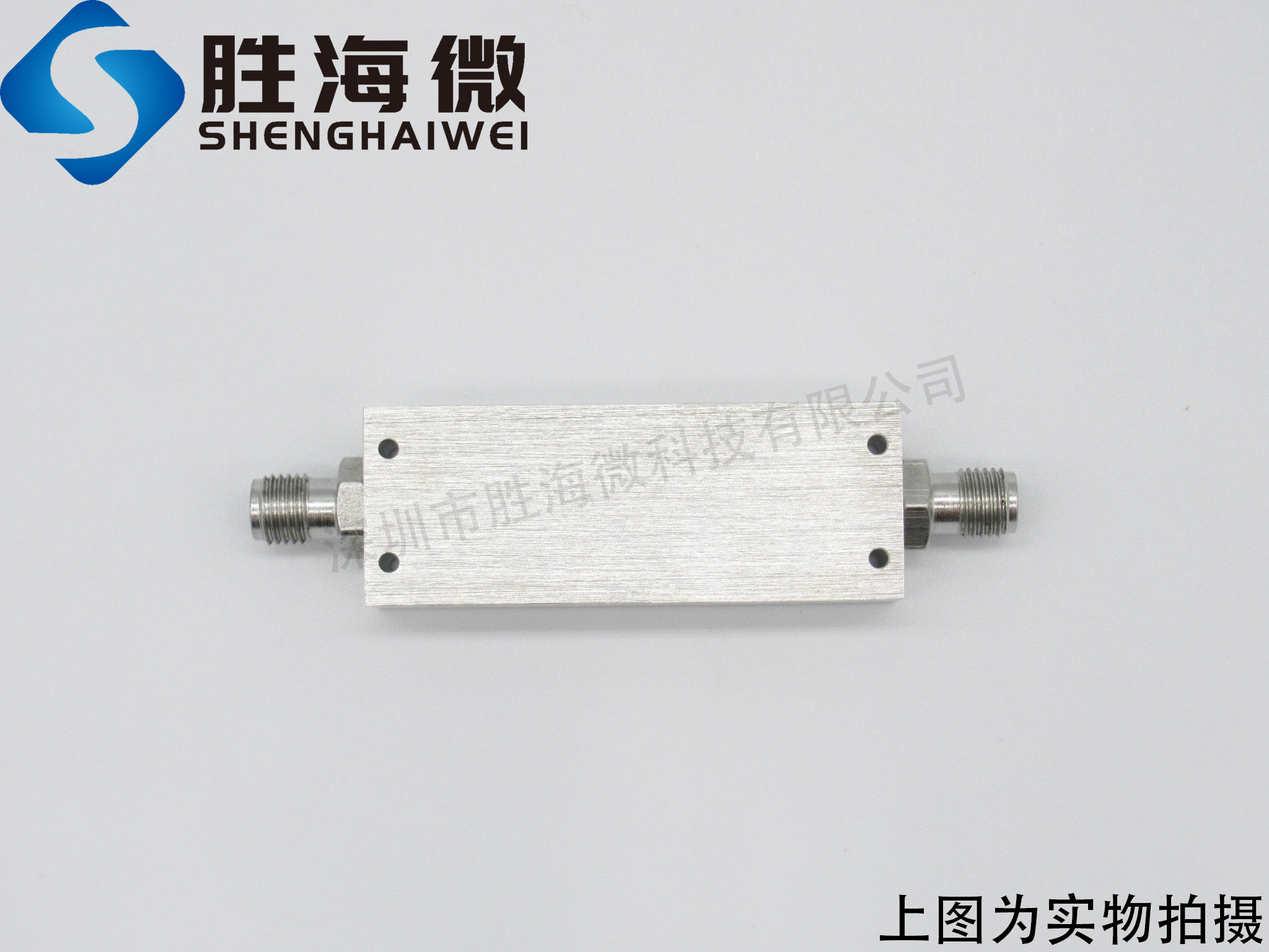 SHWLPF-720S DC-720MHz SMA 低损耗低驻波 低通滤波器 频率可定制 - 图2