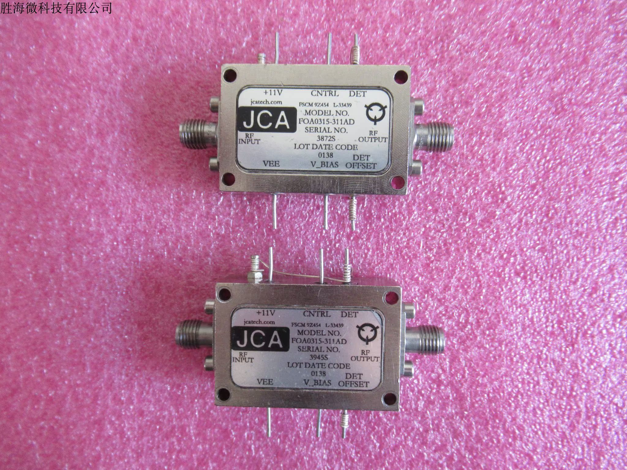 JCA进口 100KHz-15GHz 35dB 45dB 射频低噪声VGC增益控制放大器 - 图3